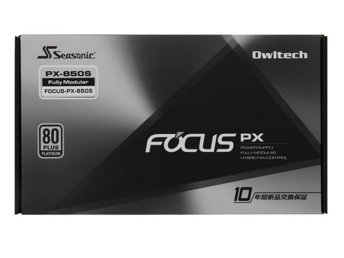 特価超激安 OWLTECH PC電源 FOCUS-PX-850の通販 by けいじ｜ラクマ www ...